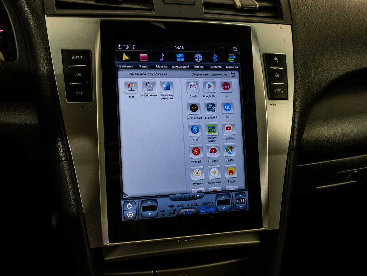 Toyota Camry с пробегом — 2007 год. Фото: #14