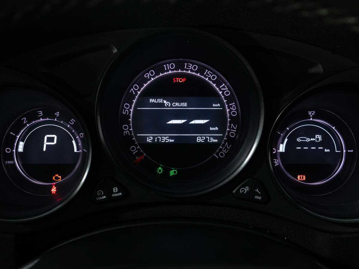 Citroen C4 с пробегом — 2013 год. Фото: #11