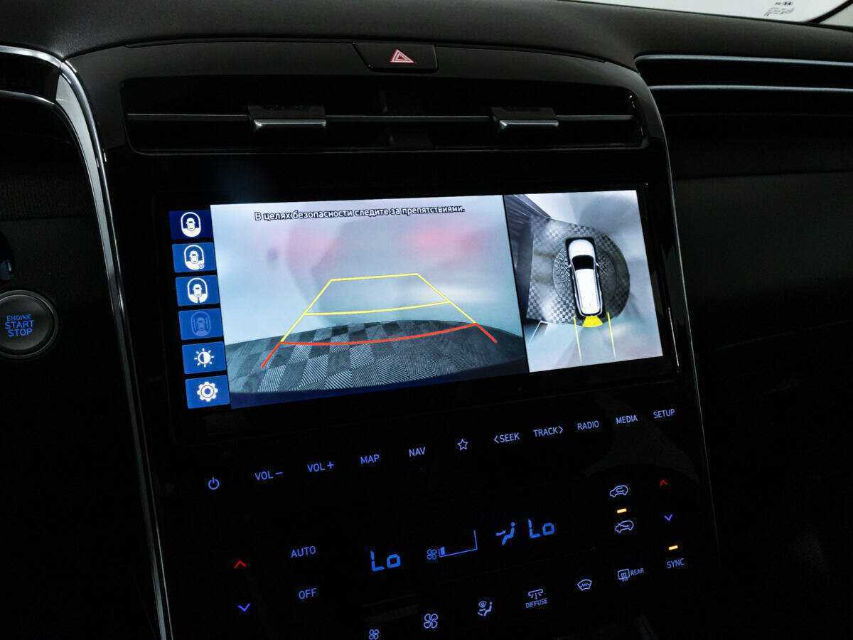 Hyundai Tucson с пробегом — 2023 год. Фото: #16