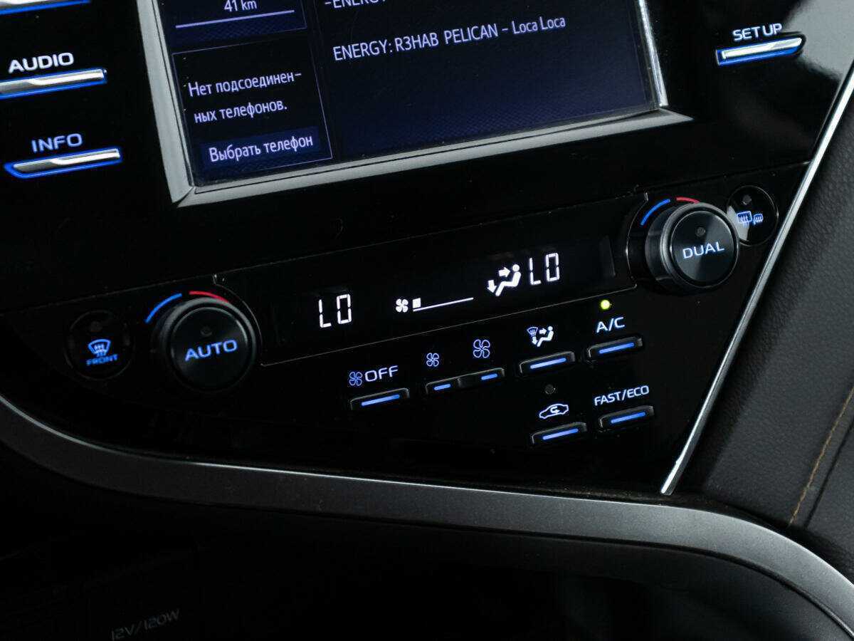 Toyota Camry с пробегом — 2021 год. Фото: #16