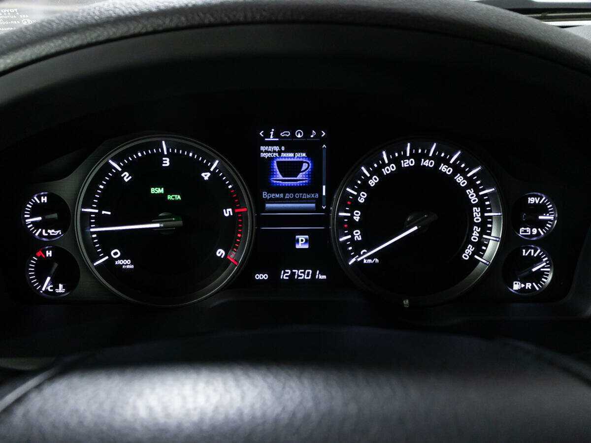 Toyota Land Cruiser с пробегом — 2016 год. Фото: #10