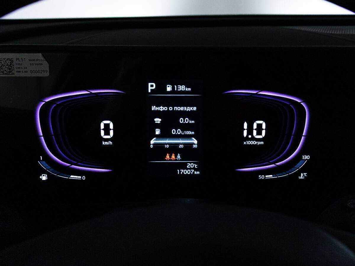 Kia Sportage с пробегом — 2023 год. Фото: #11