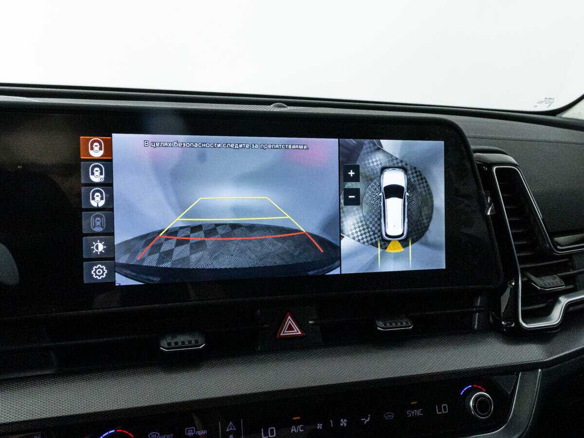 Kia Sportage с пробегом — 2023 год. Фото: #24