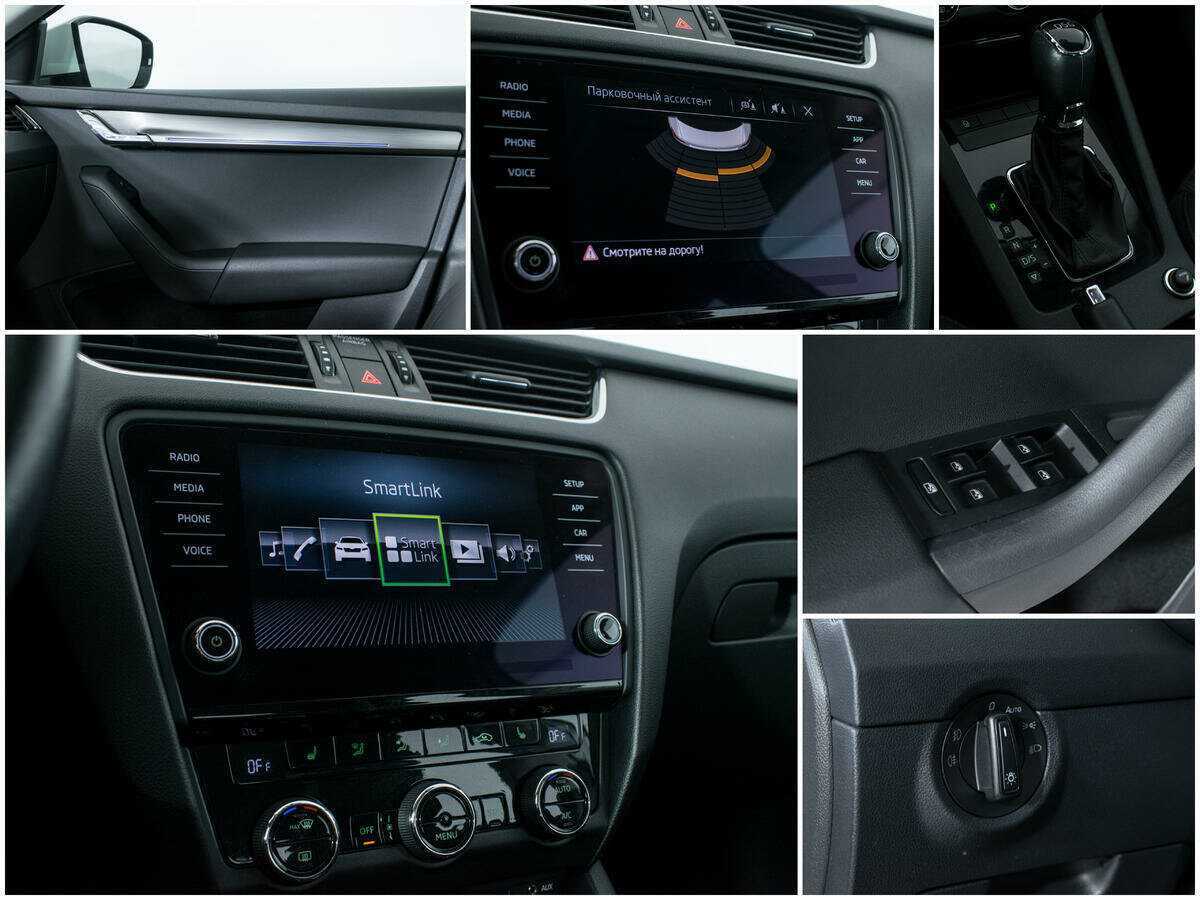 Skoda Octavia с пробегом — 2017 год. Фото: #13