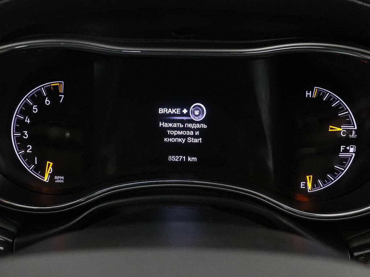 Jeep Grand Cherokee с пробегом — 2021 год. Фото: #10