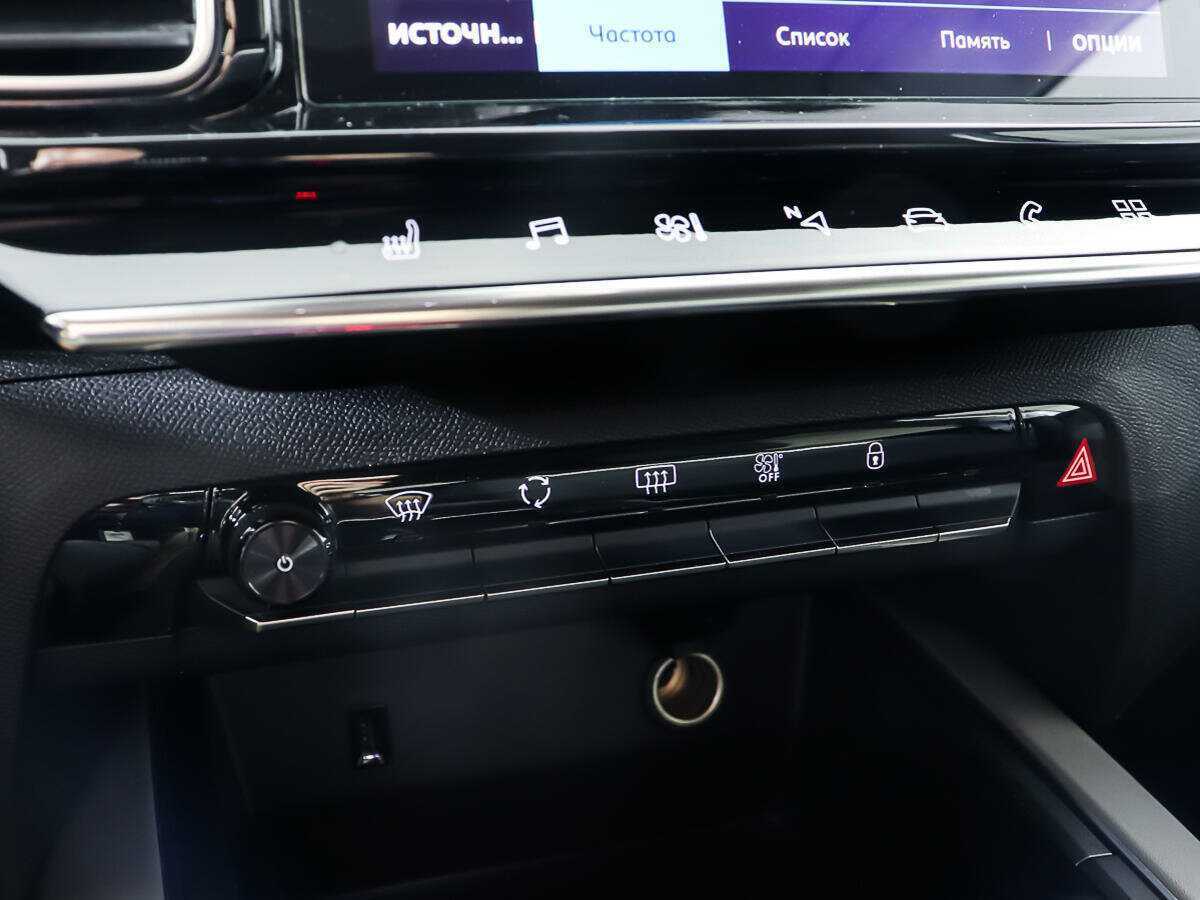 Citroen C5 Aircross с пробегом — 2019 год. Фото: #18