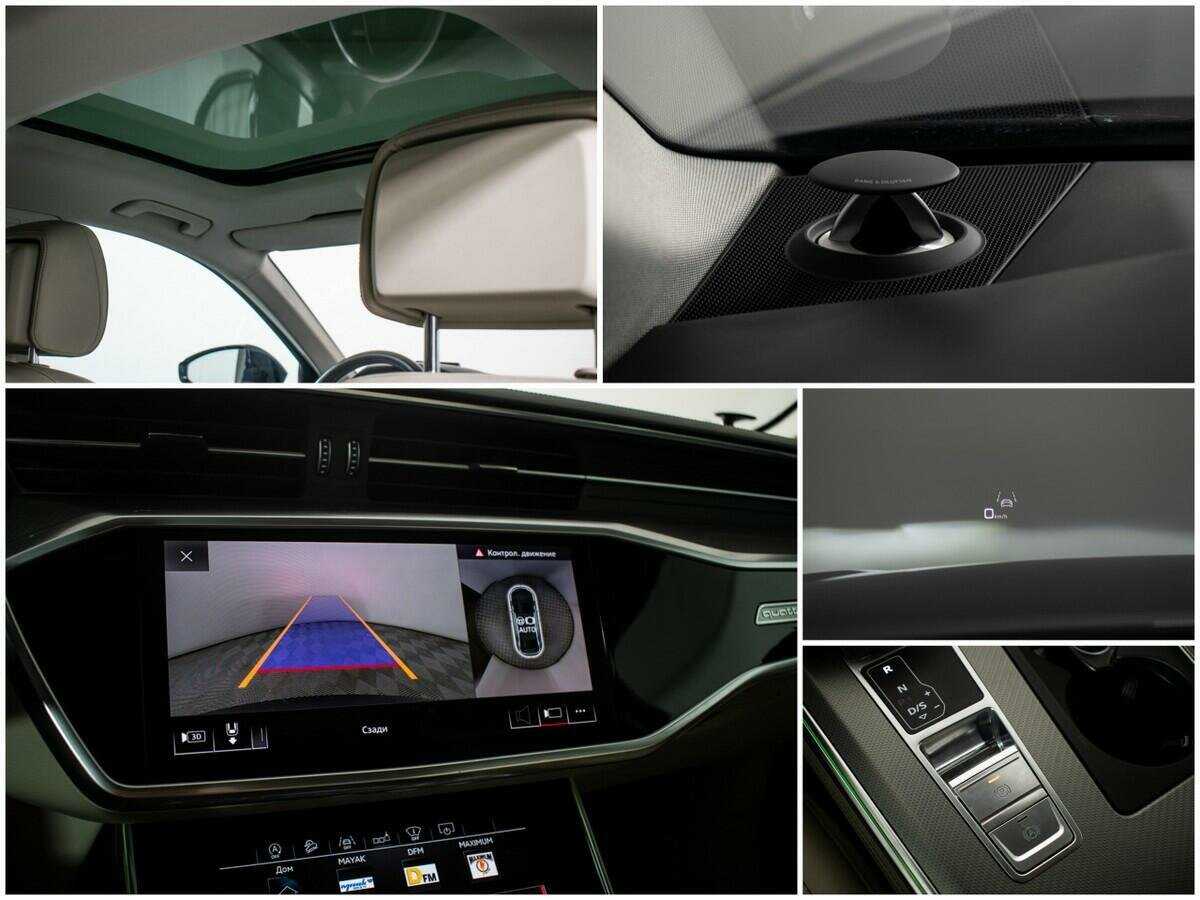 Audi A6 с пробегом — 2018 год. Фото: #14