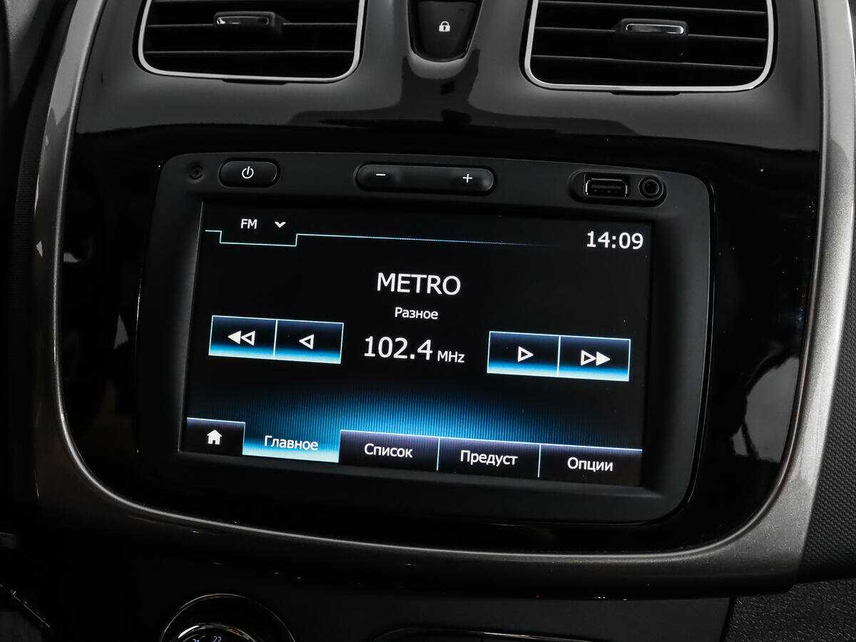 Renault Sandero с пробегом — 2019 год. Фото: #12