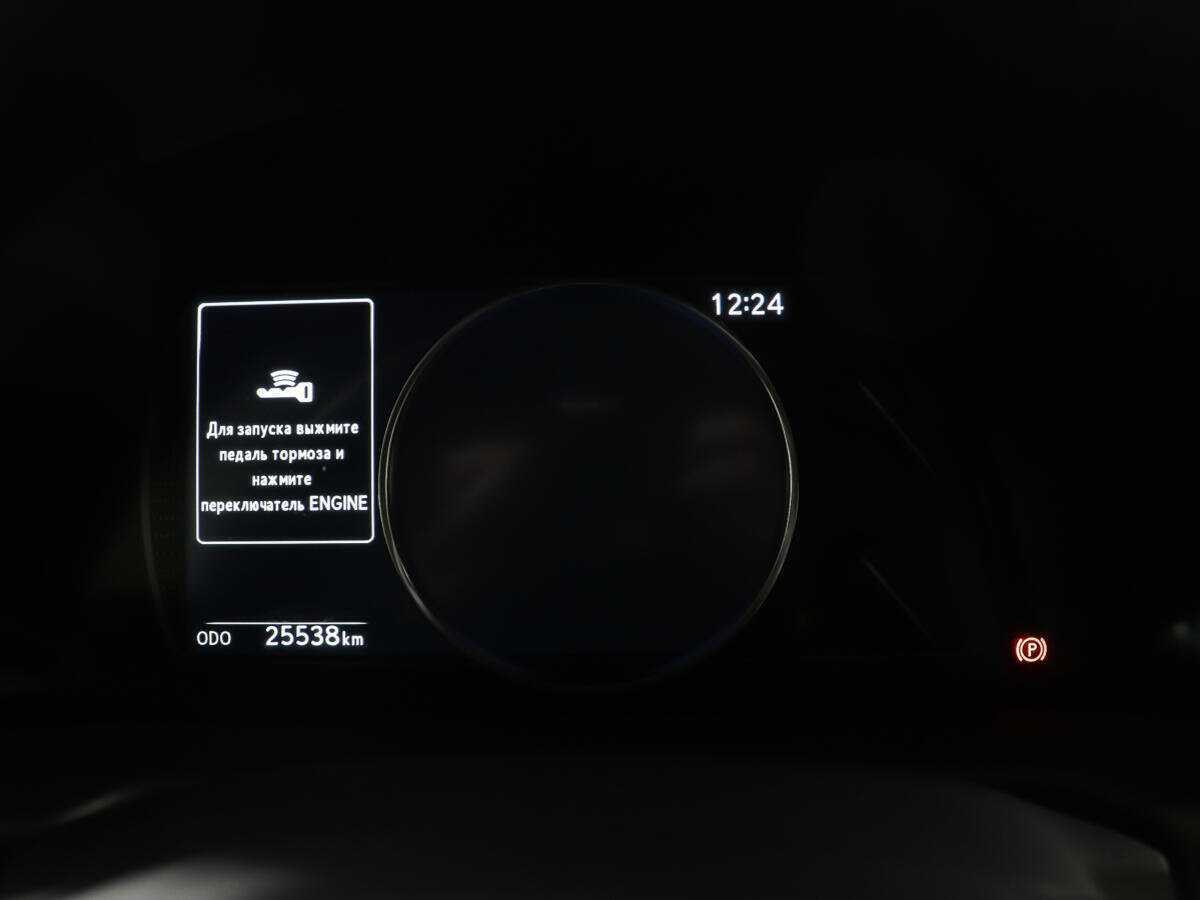 Lexus ES с пробегом — 2019 год. Фото: #13