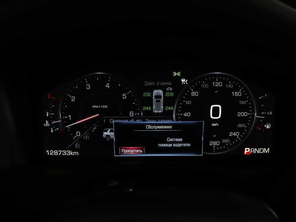 Cadillac Escalade с пробегом — 2015 год. Фото: #13