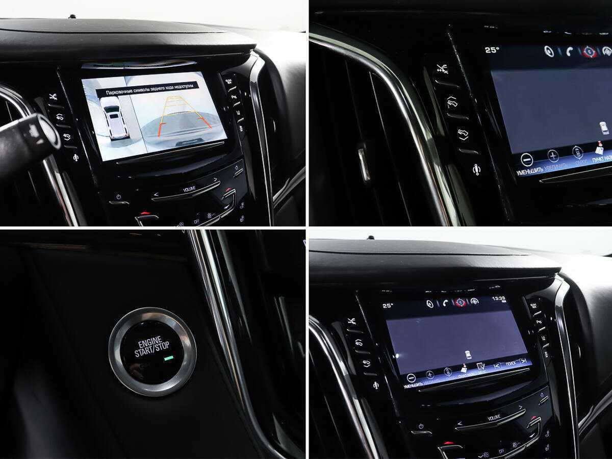 Cadillac Escalade с пробегом — 2015 год. Фото: #29