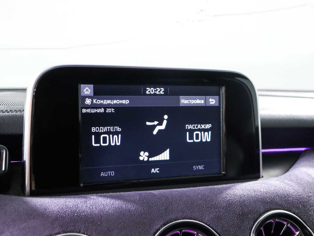 Kia Stinger с пробегом — 2019 год. Фото: #12