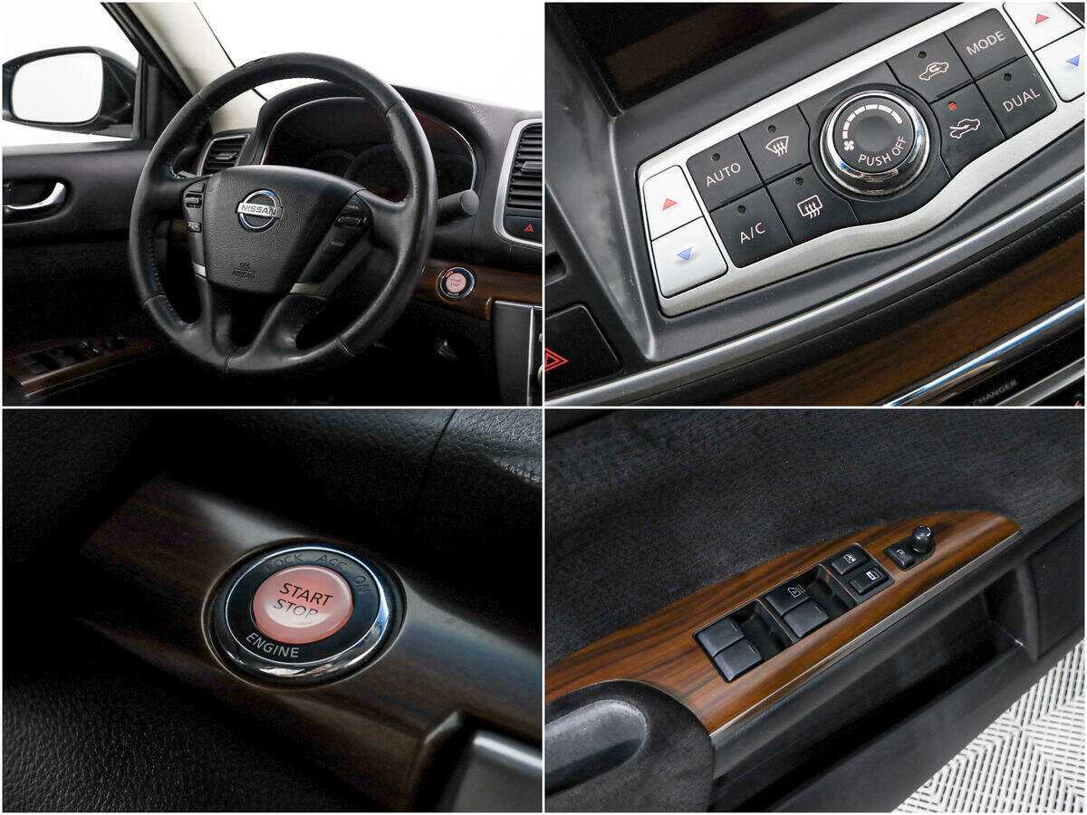 Nissan Teana с пробегом — 2008 год. Фото: #13