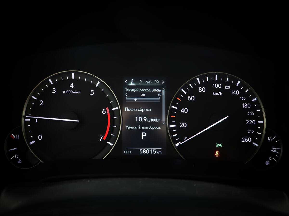 Lexus RX с пробегом — 2021 год. Фото: #13