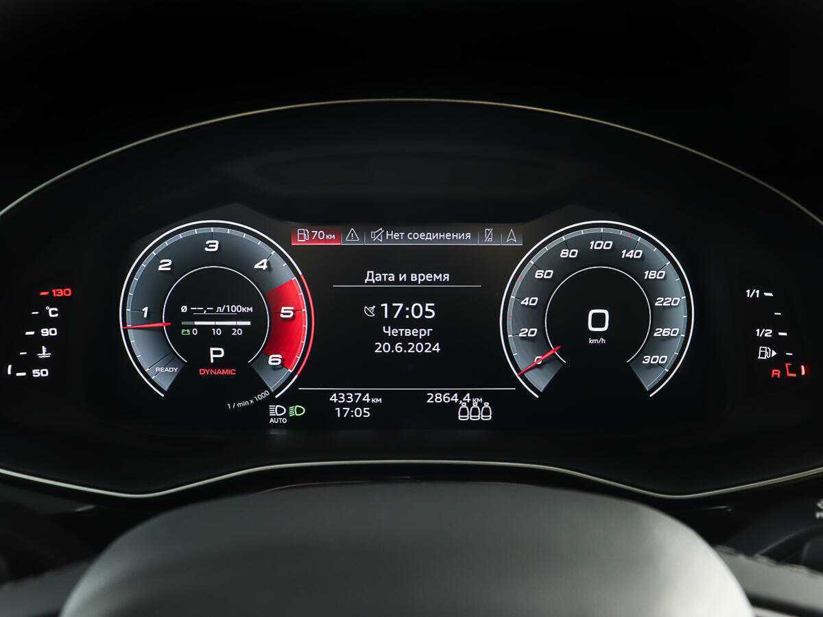 Audi Q7 с пробегом — 2020 год. Фото: #13