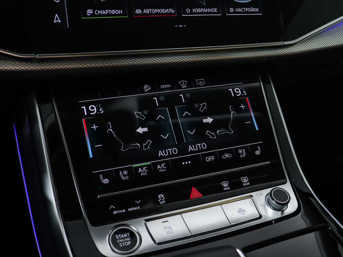 Audi Q7 с пробегом — 2020 год. Фото: #17