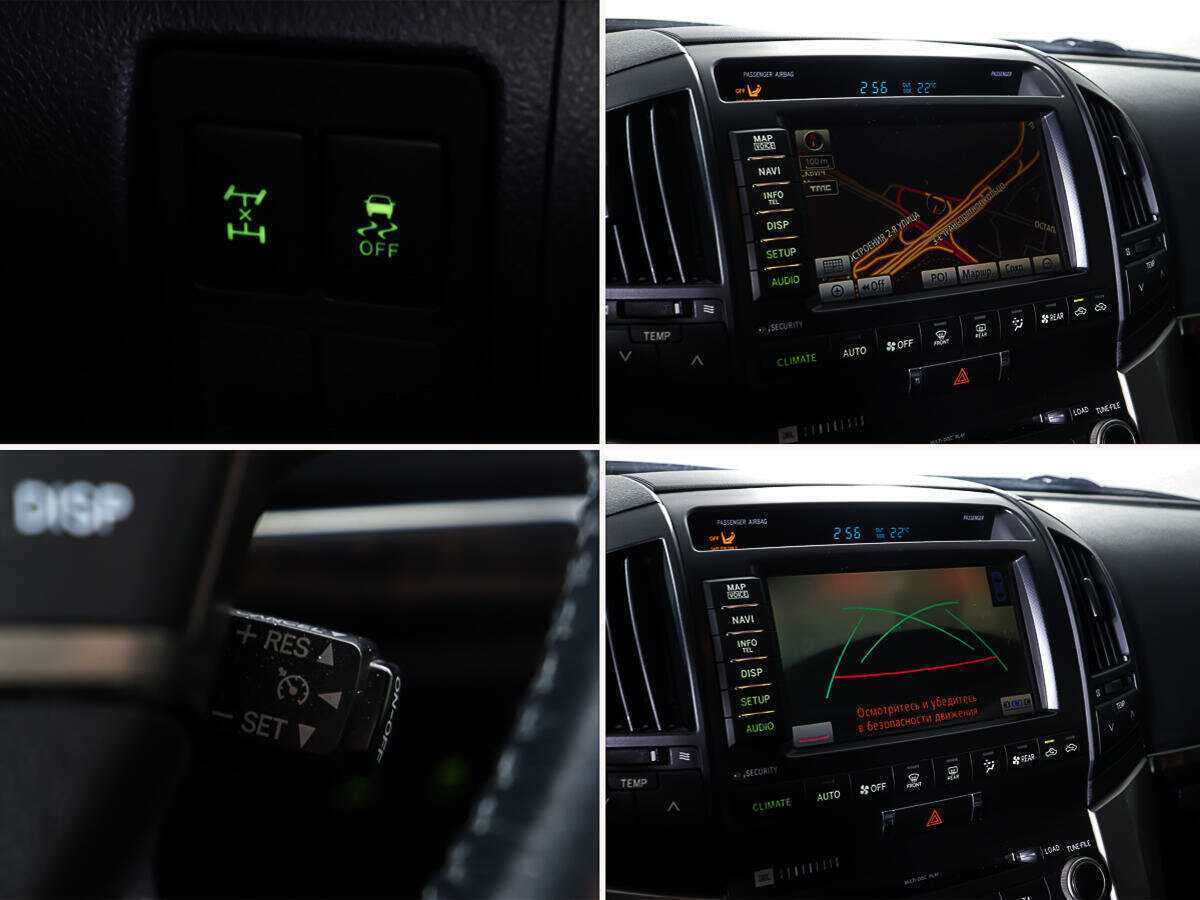 Toyota Land Cruiser с пробегом — 2011 год. Фото: #22