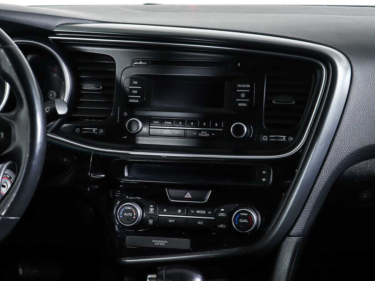 Kia Optima с пробегом — 2015 год. Фото: #11