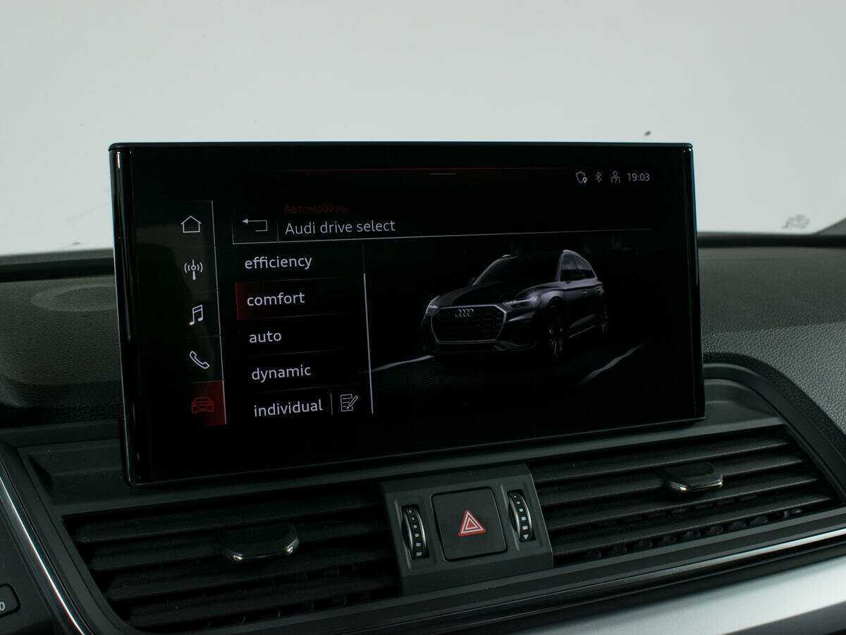 Audi Q5 с пробегом — 2021 год. Фото: #17