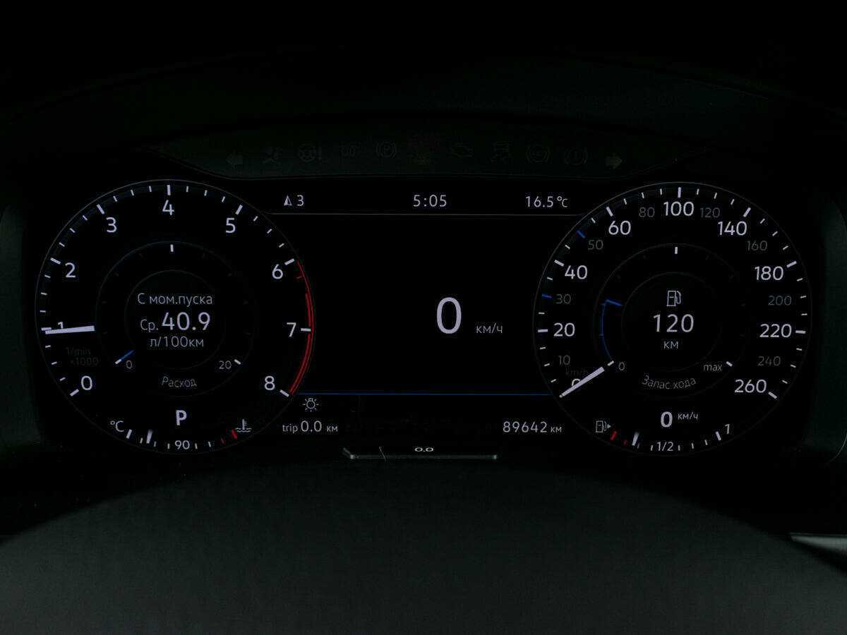 Volkswagen Teramont с пробегом — 2018 год. Фото: #15