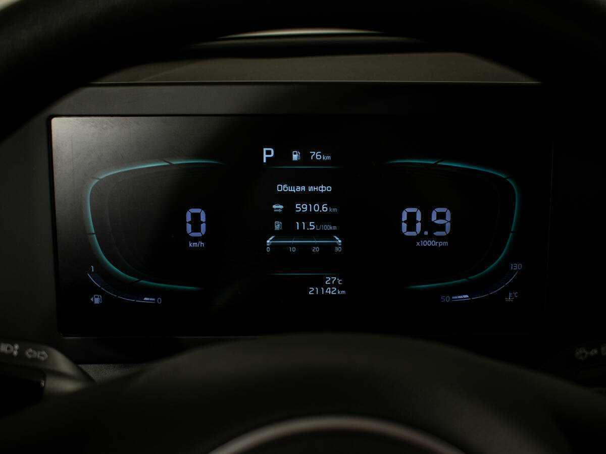 Kia Sportage с пробегом — 2023 год. Фото: #8