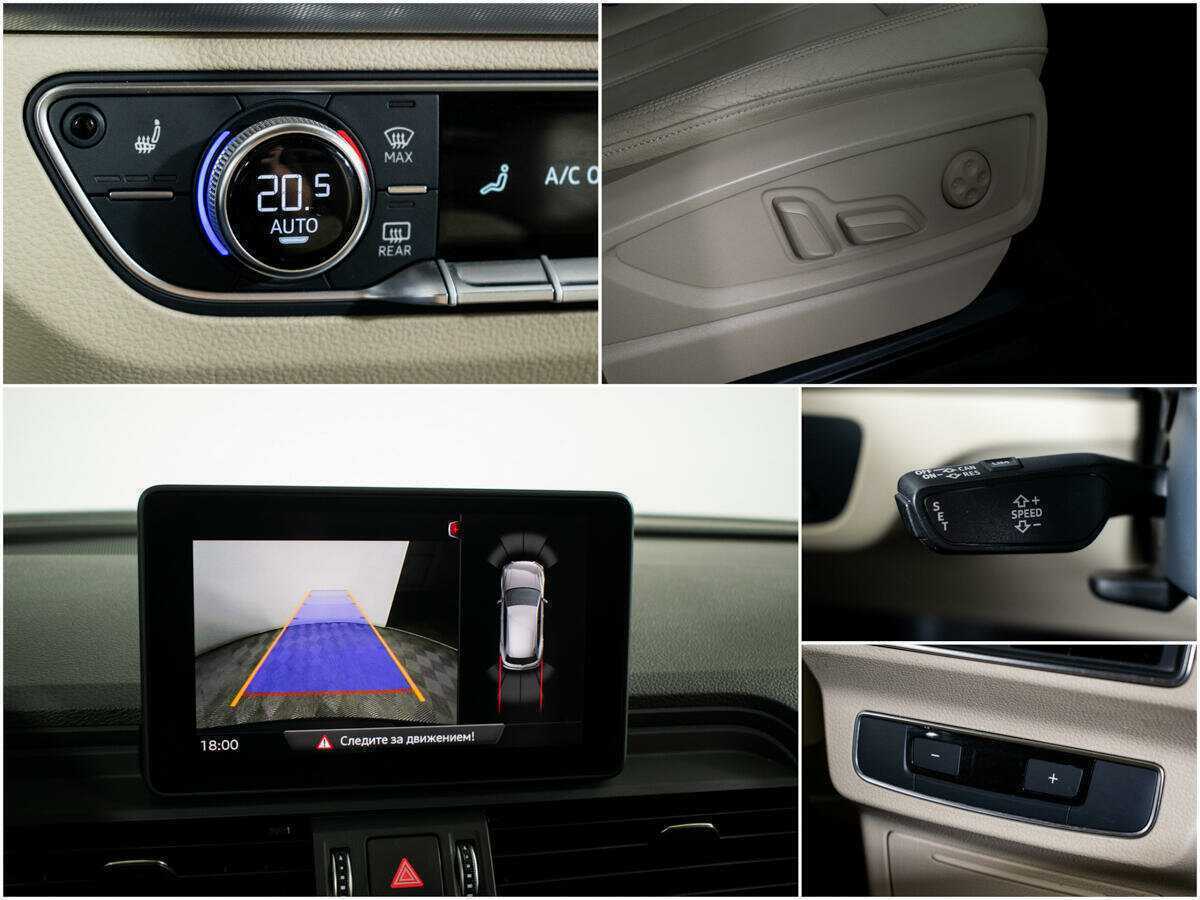 Audi Q5 с пробегом — 2017 год. Фото: #11