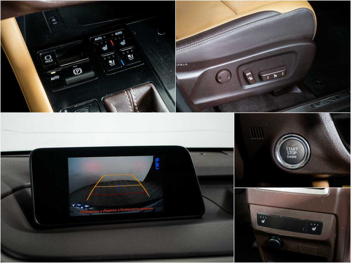 Lexus RX с пробегом — 2016 год. Фото: #10