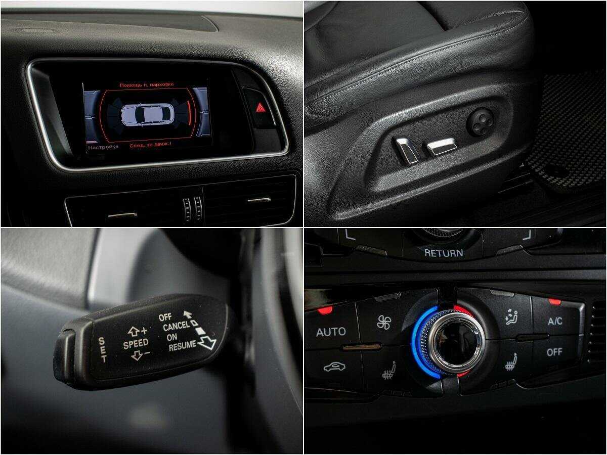 Audi Q5 с пробегом — 2015 год. Фото: #11