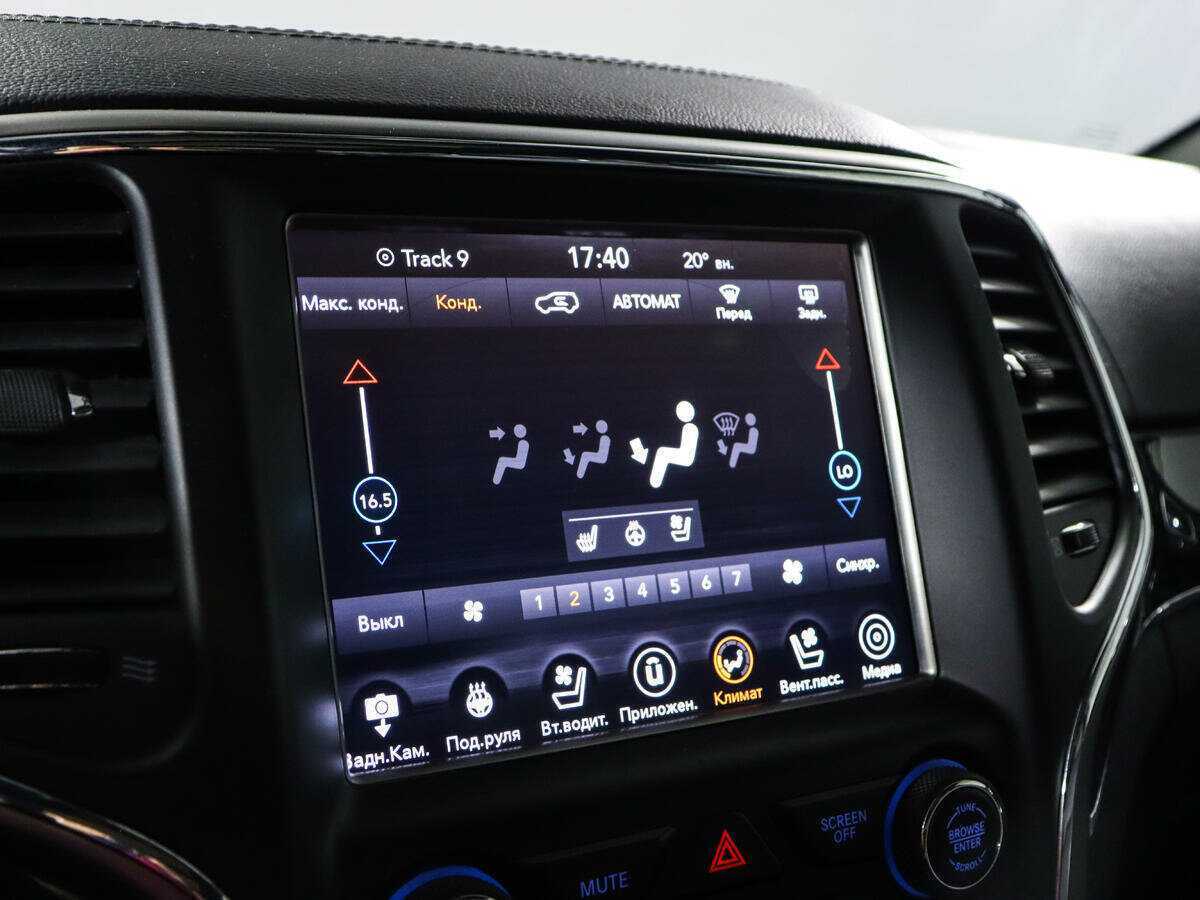 Jeep Grand Cherokee с пробегом — 2017 год. Фото: #13