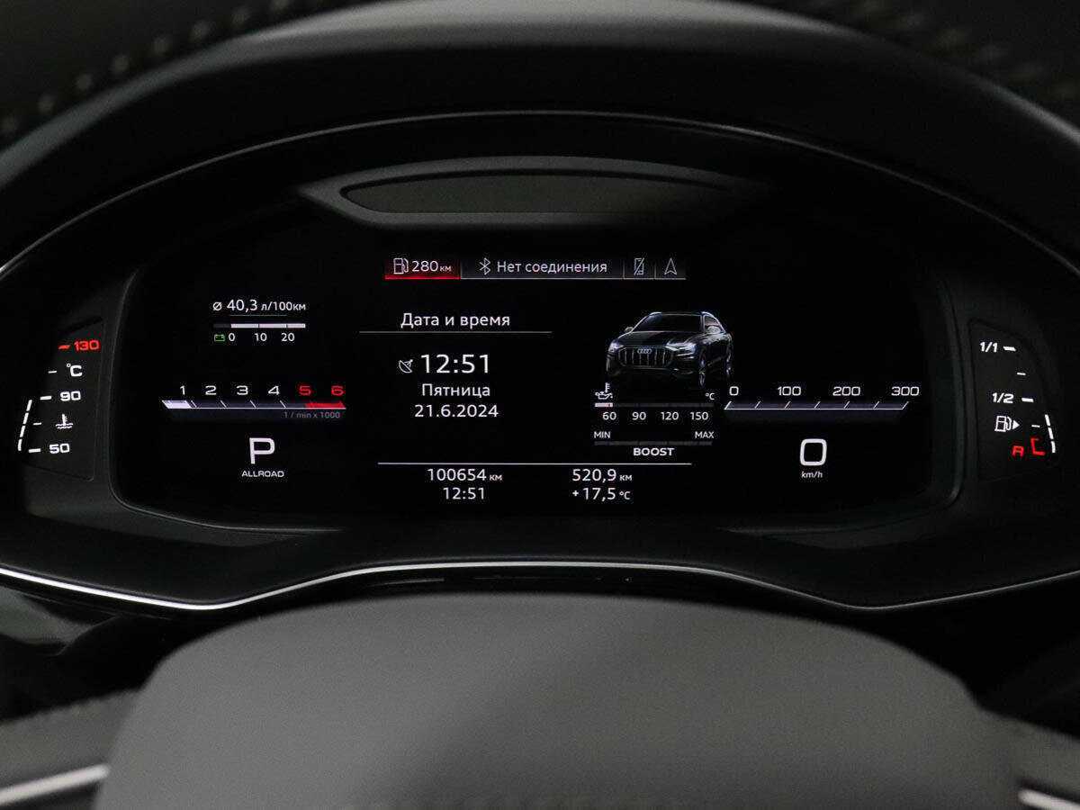 Audi Q8 с пробегом — 2019 год. Фото: #14