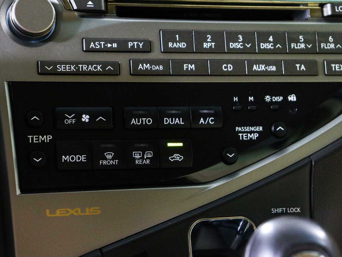 Lexus RX с пробегом — 2010 год. Фото: #15