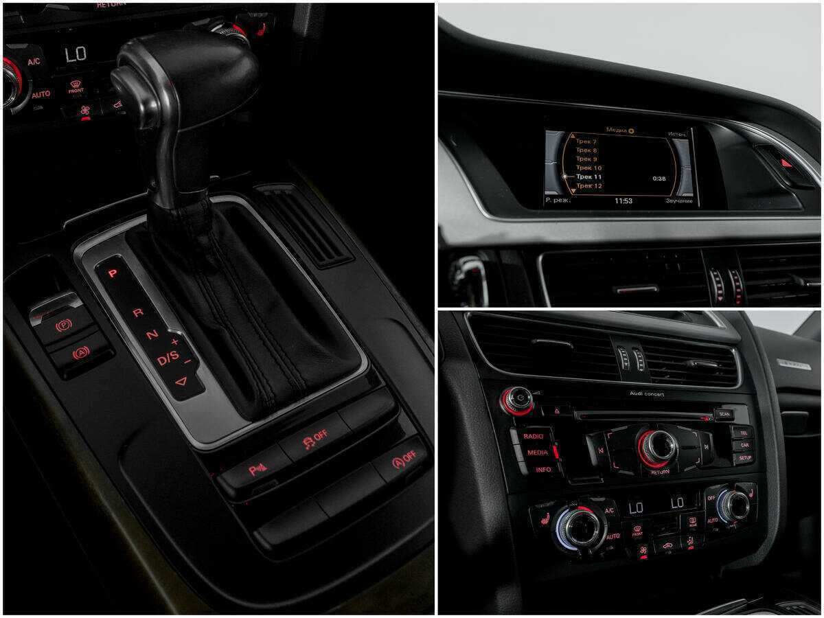 Audi A5 с пробегом — 2015 год. Фото: #12