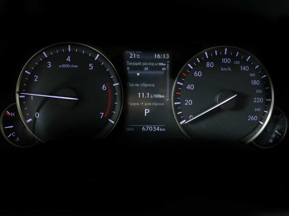 Lexus RX с пробегом — 2018 год. Фото: #10