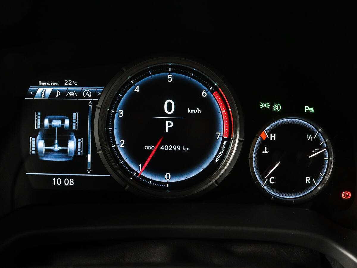 Lexus RX с пробегом — 2016 год. Фото: #10