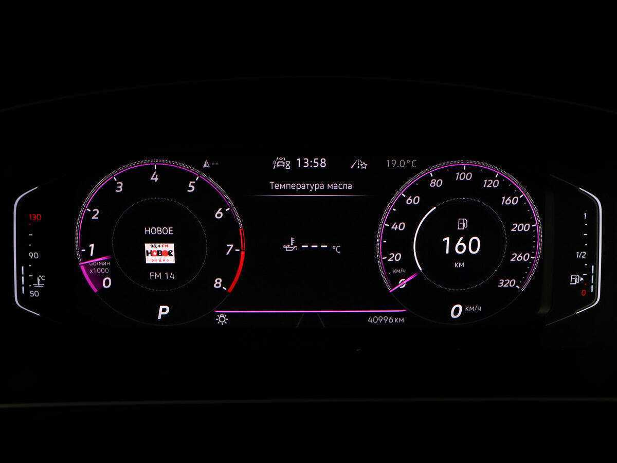 Volkswagen Tiguan с пробегом — 2021 год. Фото: #8