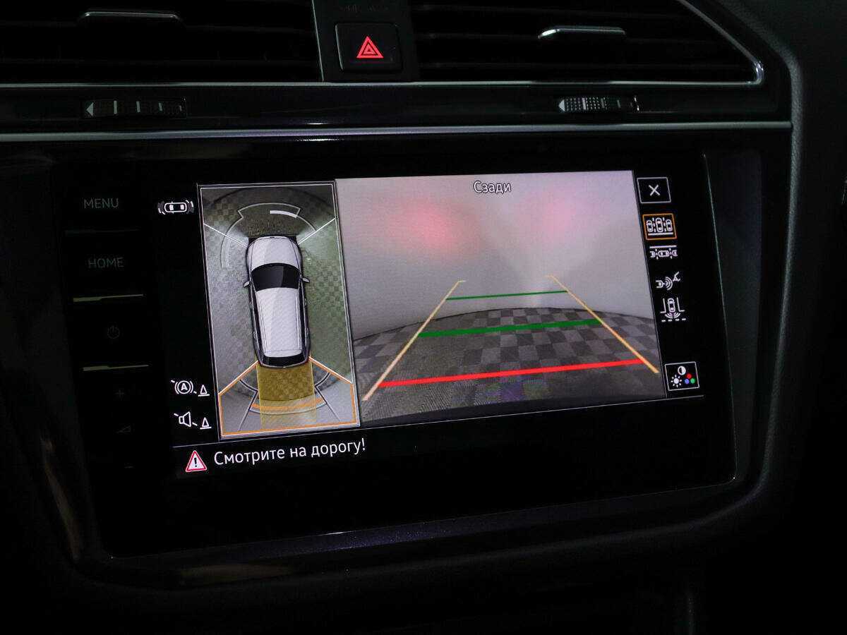 Volkswagen Tiguan с пробегом — 2021 год. Фото: #13