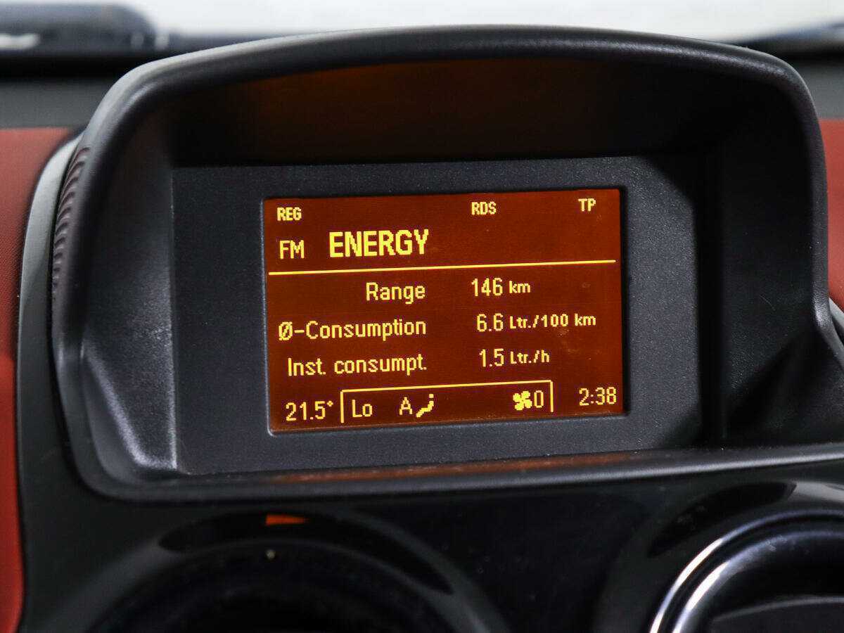 Opel Corsa с пробегом — 2009 год. Фото: #14