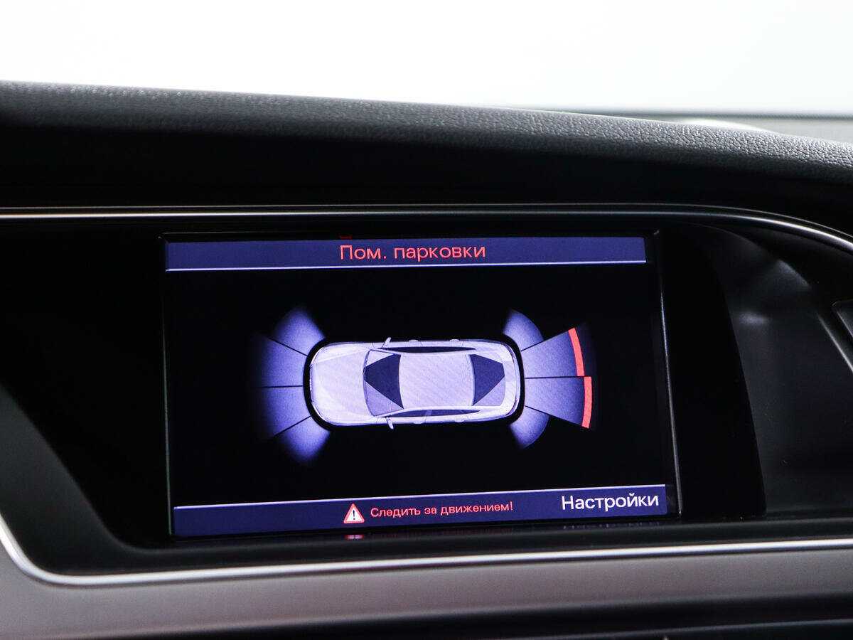 Audi S5 с пробегом — 2011 год. Фото: #12