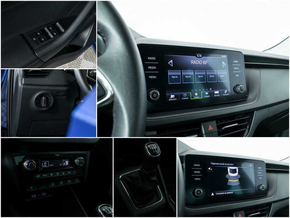 Skoda Rapid с пробегом — 2022 год. Фото: #14