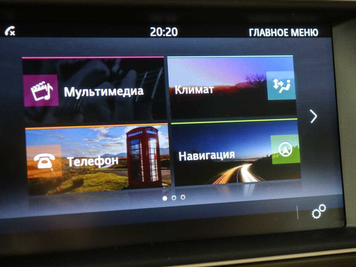 Jaguar XE с пробегом — 2016 год. Фото: #14