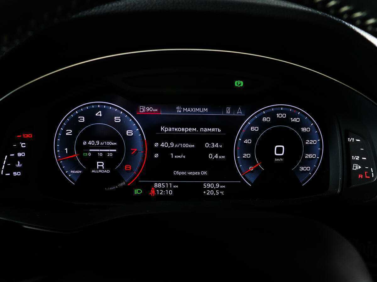 Audi Q8 с пробегом — 2019 год. Фото: #8