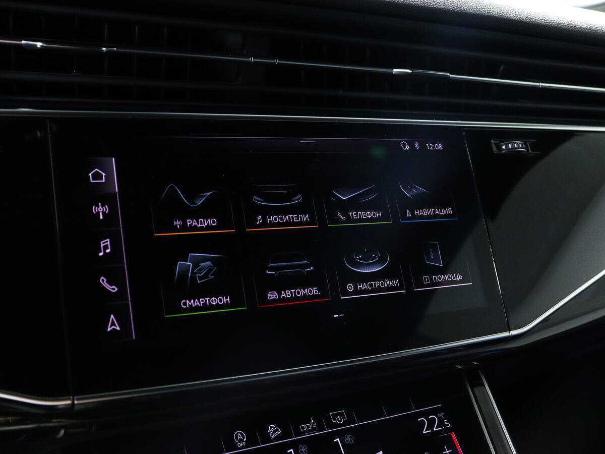 Audi Q8 с пробегом — 2019 год. Фото: #14