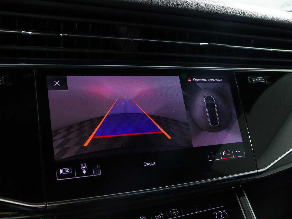 Audi Q8 с пробегом — 2019 год. Фото: #15