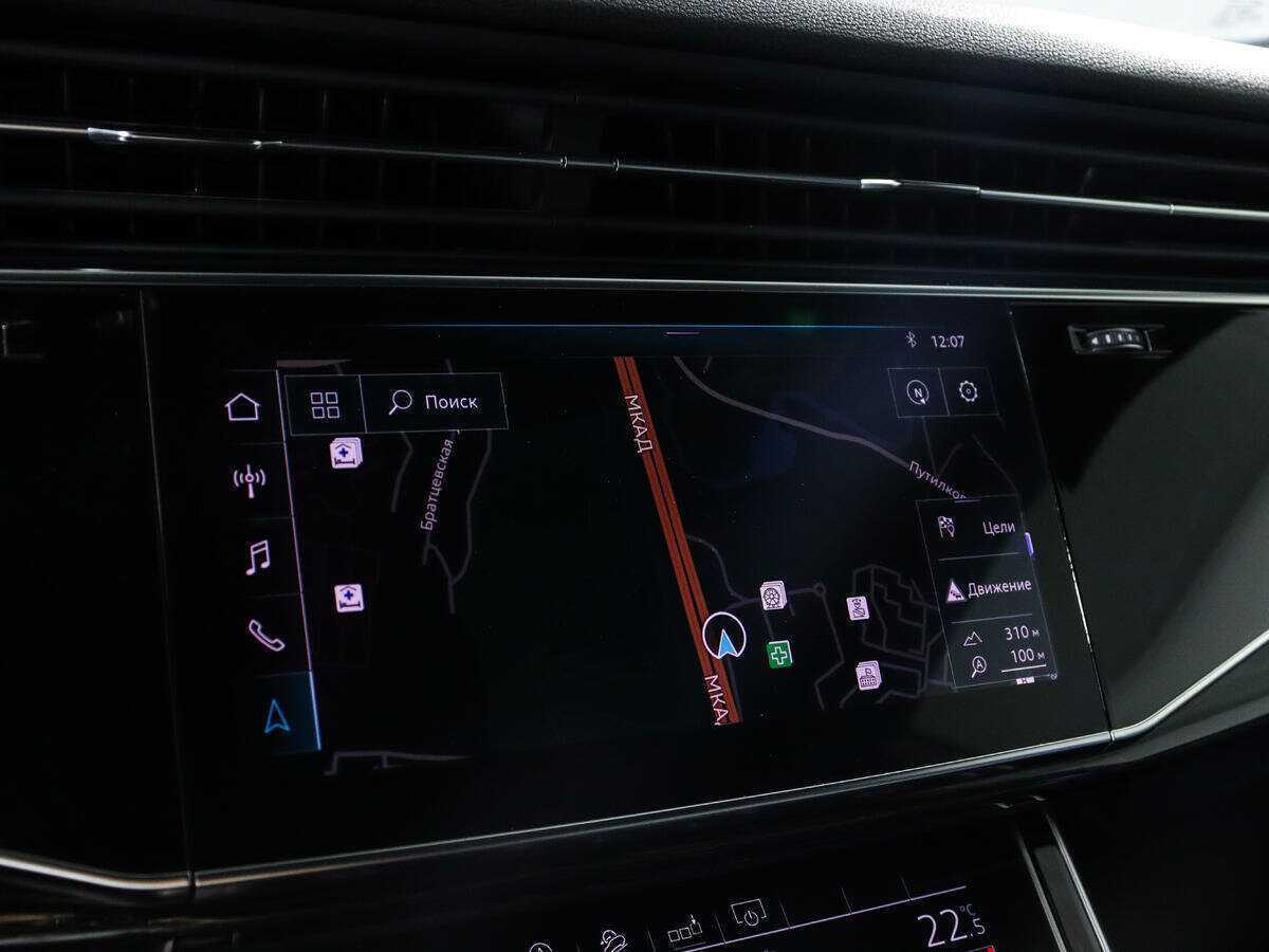 Audi Q8 с пробегом — 2019 год. Фото: #16