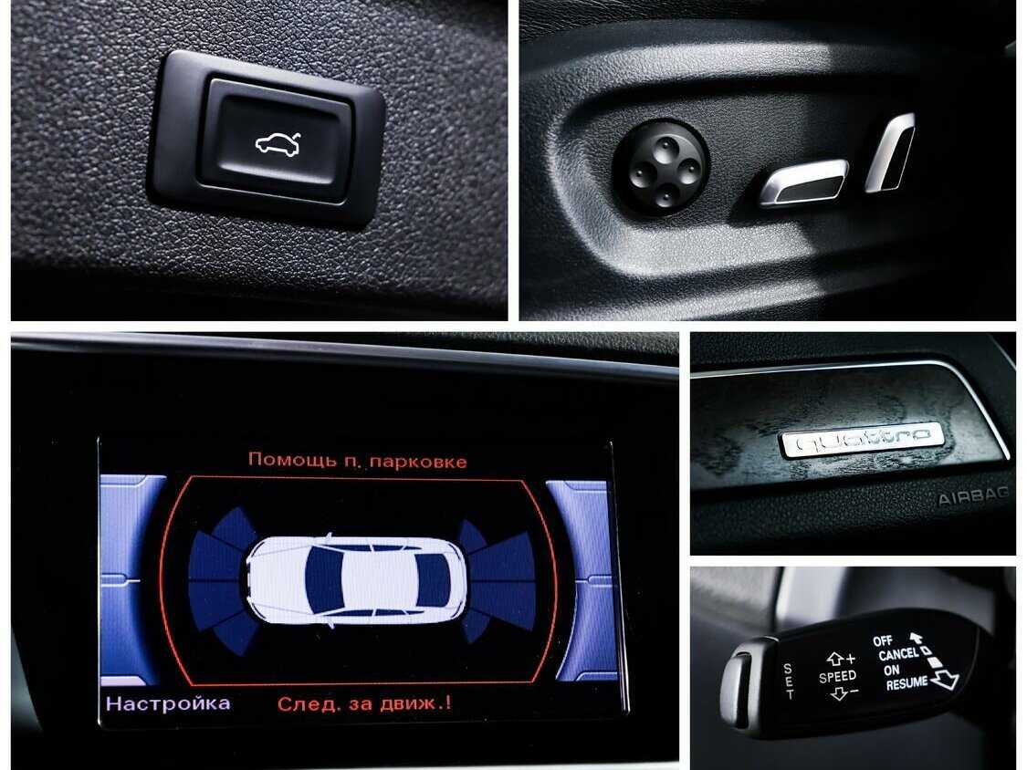 Audi Q5 с пробегом — 2014 год. Фото: #13