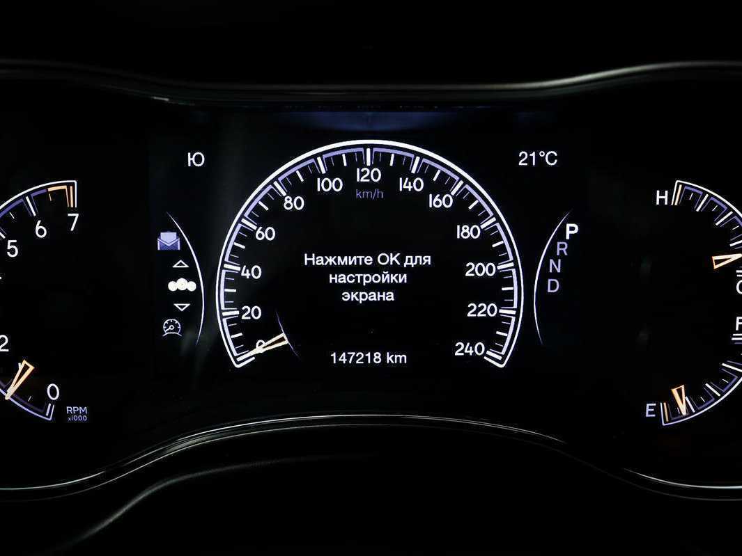 Jeep Grand Cherokee с пробегом — 2018 год. Фото: #9