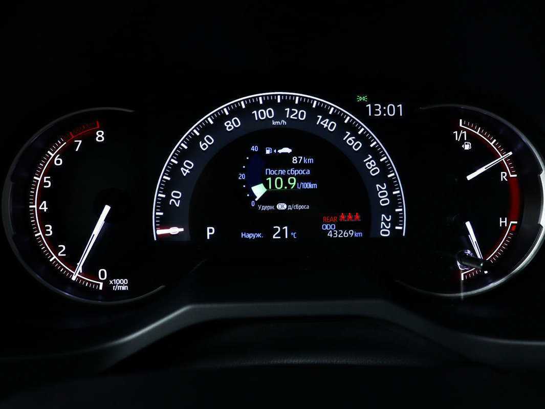 Toyota RAV4 с пробегом — 2021 год. Фото: #9