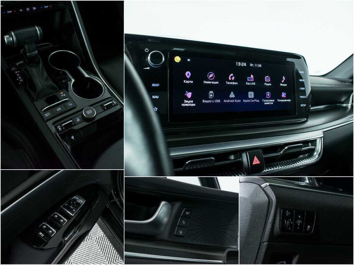 Kia K5 с пробегом — 2020 год. Фото: #15