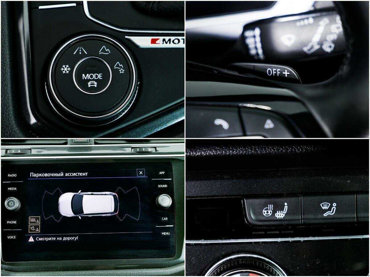 Volkswagen Tiguan с пробегом — 2017 год. Фото: #13