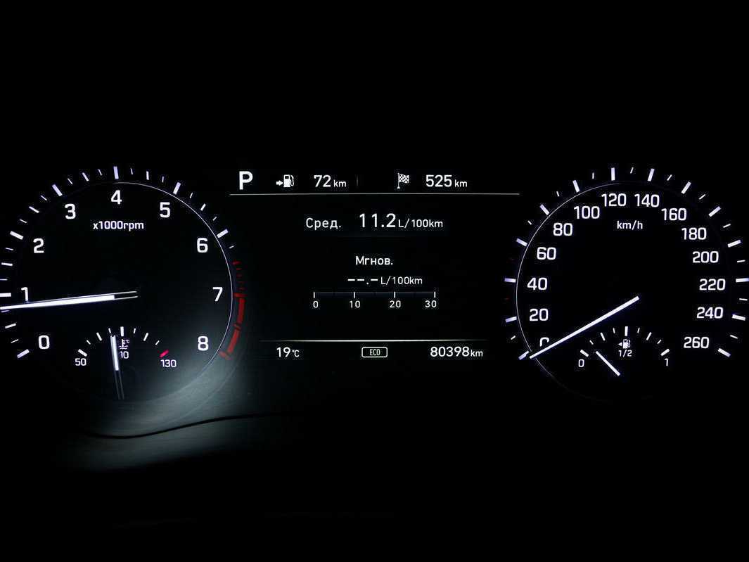 Genesis G80 с пробегом — 2018 год. Фото: #9